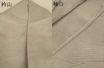 平和屋着物＊夏物　無地絵羽訪問着　絽　色無地　芝花紋紗　潤色　正絹　逸品　AABL6643jd