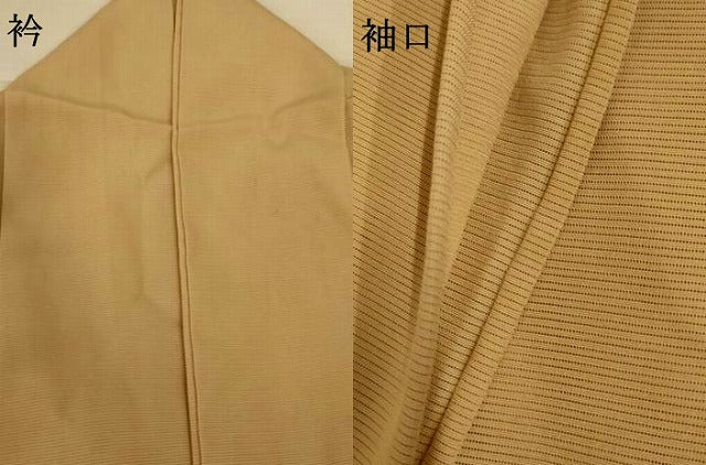 平和屋着物＊夏物　訪問着　絽　刺繍　薄　暈し染め　金彩　正絹　逸品　AABL6647jd
