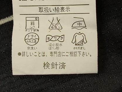 平和屋着物＊夏物　小紋　紗　間道　黒地　洗える着物　AABL6673jd