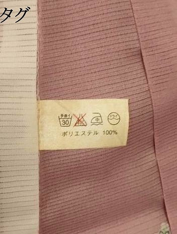 平和屋着物＊夏物　小紋　絽　花丸文　洗える着物　AABL6685jd