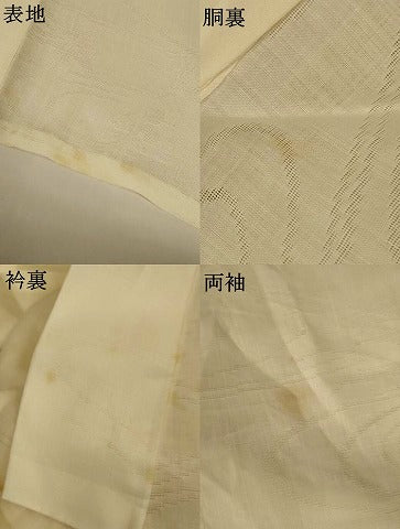 平和屋着物＊夏物　長襦袢　流水草花紋紗　生成り色　麻　AABL6686jd