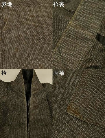 平和屋着物＊夏物　男性　上布　総詰め　麻　逸品　AABL6705jd