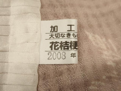 平和屋着物＊夏物　小紋　市松花文　正絹　逸品　AABL6716jd