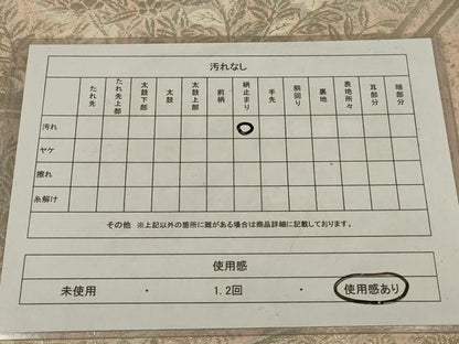 平和屋着物◎西陣　服部織物謹製　六通柄袋帯　こはく錦　扇面風景花文　二十箔錦　銀糸　正絹　逸品　AABL6726ou
