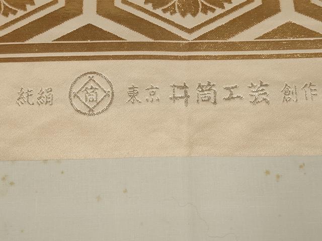 平和屋着物◎東京井筒工芸謹製　全通柄袋帯　花柳流　金糸　正絹　逸品　AABL6731ou