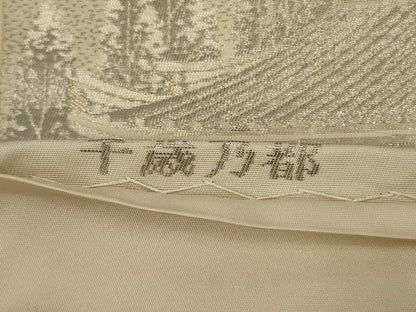 平和屋着物◎六通柄袋帯　千蔵乃都　プラチナ箔　正絹　逸品　AABL6743ou