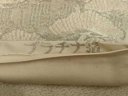 平和屋着物◎六通柄袋帯　千蔵乃都　プラチナ箔　正絹　逸品　AABL6743ou