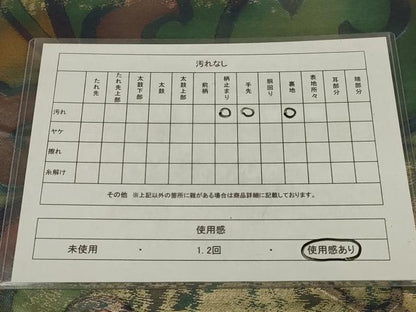 平和屋着物◎六通柄袋帯　花唐草文　金糸　正絹　逸品　AABL6755ou
