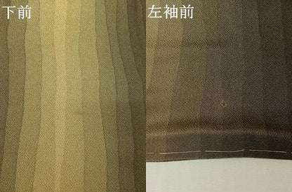 平和屋着物▽上質な小紋　単衣　変わり縞　鬼しぼ縮緬　正絹　逸品　未使用　AABL6765jh