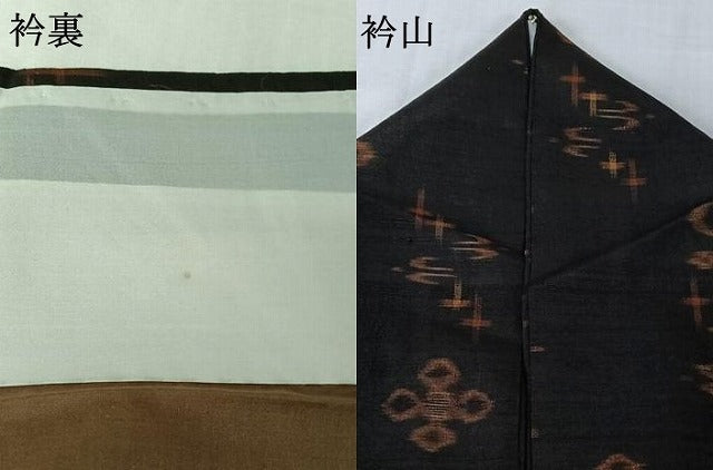 平和屋着物▽国指定重要無形文化財　本場久米島紬　手織　単衣　琉球絣　正絹　逸品　AABL6794jh