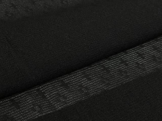 平和屋着物▽羽織　スリーシーズン　春夏秋　塵除け　幾何学文様　黒地　正絹　逸品　AABL6796jh