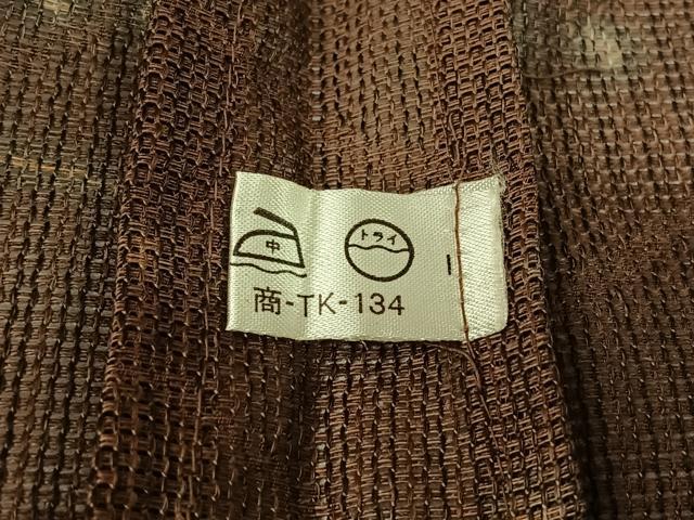 平和屋着物▽羽織　スリーシーズン　春夏秋　塵除け　横段文　AABL6803jh