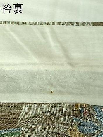 平和屋着物▽上質な紬　単衣　亀甲花文　正絹　逸品　AABL6809jh