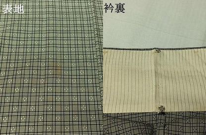 平和屋着物▽上質な紬　単衣　花織　格子　正絹　逸品　AABL6810jh