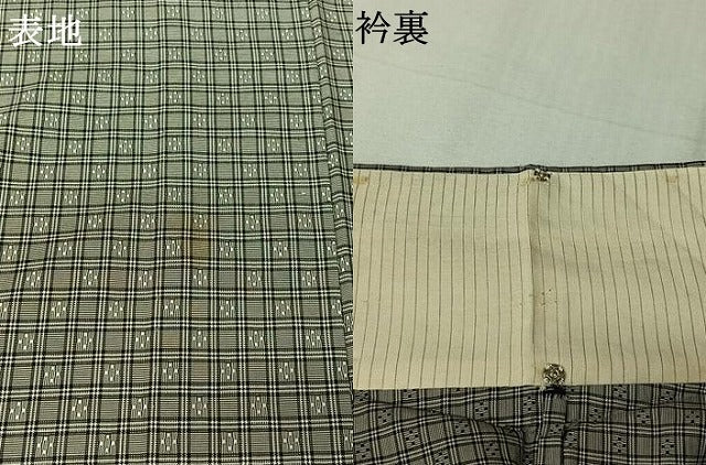 平和屋着物▽上質な紬　単衣　花織　格子　正絹　逸品　AABL6810jh