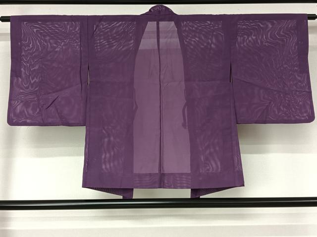 平和屋着物▽羽織　スリーシーズン　春夏秋　塵除け　江戸紫色　洗える着物　AABL6812jh