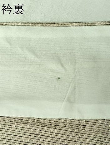 平和屋着物▽お召　塩沢絣　単衣　魚　証紙付き　正絹　逸品　AABL6844jh