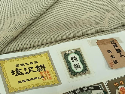 平和屋着物▽お召　塩沢絣　単衣　魚　証紙付き　正絹　逸品　AABL6844jh
