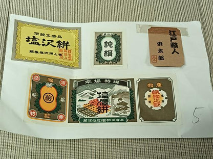 平和屋着物▽お召　塩沢絣　単衣　魚　証紙付き　正絹　逸品　AABL6844jh