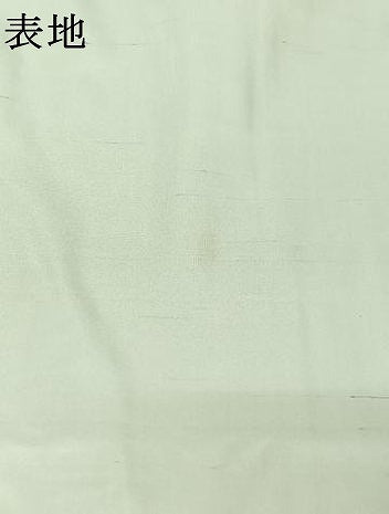 平和屋着物▽本場大島紬　単衣　京呉服　おか善　白磁色　正絹　逸品　AABL6855jh