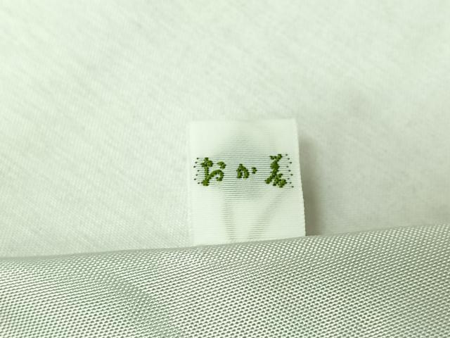 平和屋着物▽本場大島紬　単衣　京呉服　おか善　白磁色　正絹　逸品　AABL6855jh