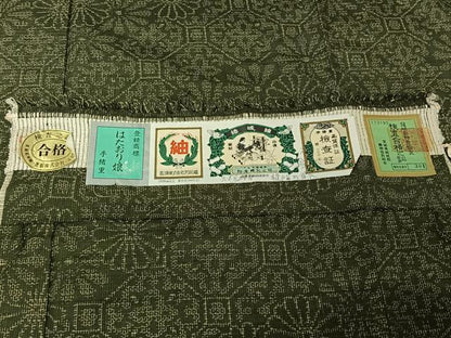 平和屋着物▽結城紬　奥順　はたおり娘　単衣　蜀江花文　証紙付き　正絹　逸品　AABL6859jh