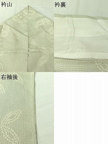 平和屋着物▽上質な紬　単衣　七宝花文　正絹　逸品　AABL6870jh