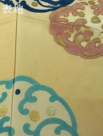 平和屋着物▽訪問着　単衣　立波丸文　金銀彩　正絹　逸品　AABL6875jh