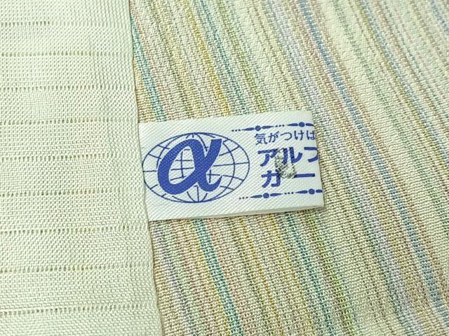 平和屋着物●お召　やまだ織　200色　単衣　縞　正絹　逸品　AABL6888jh