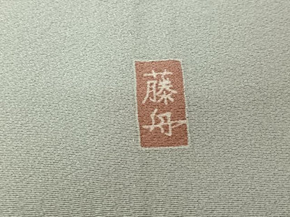 平和屋着物●十日町友禅　女流作家　遠田藤舟　訪問着　単衣　草花文　暈し染め　正絹　逸品　AABL6890jh