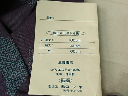 平和屋着物▽小紋　単衣　舞花文　洗える着物　未使用　AABL6911jh