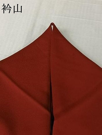 平和屋着物▽訪問着　単衣　花蝶文　暈し染め　正絹　逸品　AABL6937jh