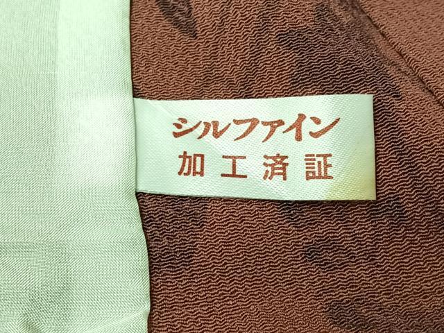 平和屋着物▽上質な小紋　単衣　風景花文　鬼しぼ縮緬　正絹　逸品　AABL6943jh