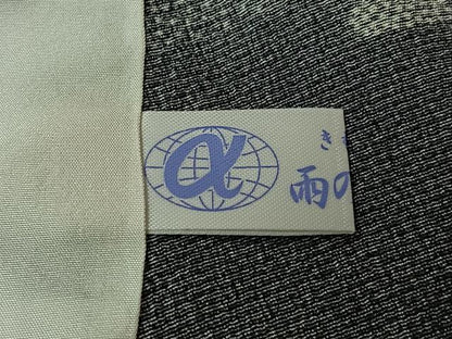 平和屋着物▽上質な小紋　単衣　南天文　正絹　逸品　AABL6944jh