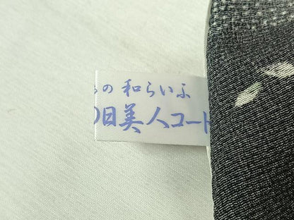 平和屋着物▽上質な小紋　単衣　南天文　正絹　逸品　AABL6944jh