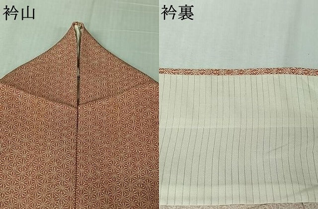 平和屋着物▽訪問着　江戸小紋　単衣　霞文　正絹　逸品　AABL6953jh