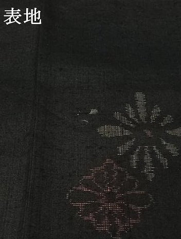 平和屋着物▽上質な紬　単衣　花菱文　黒地　正絹　逸品　AABL6954jh