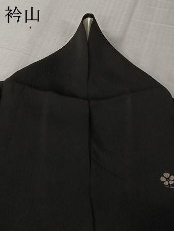 平和屋着物▽訪問着　単衣　竹屋町刺繍　舞花文　黒地　金銀彩　金糸　鈴乃屋扱い　正絹　逸品　AABL6958jh