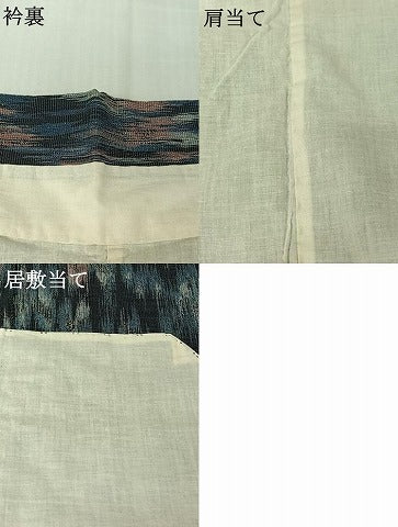 平和屋着物▽小紋　単衣　霞文　AABL6961jh