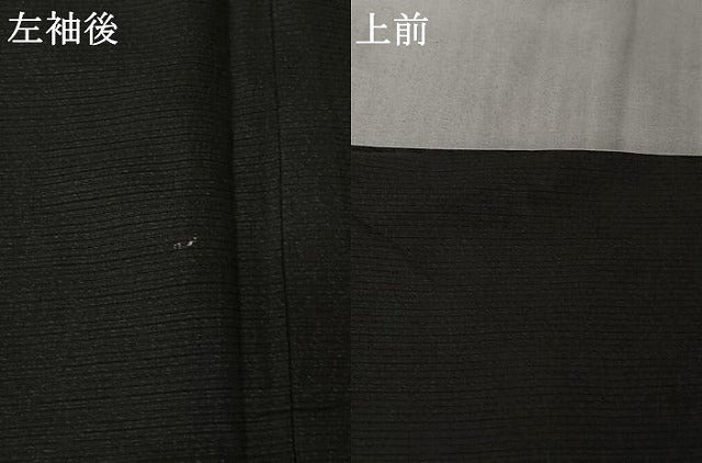 平和屋着物▽男性　長羽織　スリーシーズン　春夏秋　塵除け　黒地　正絹　逸品　AABL6964jh