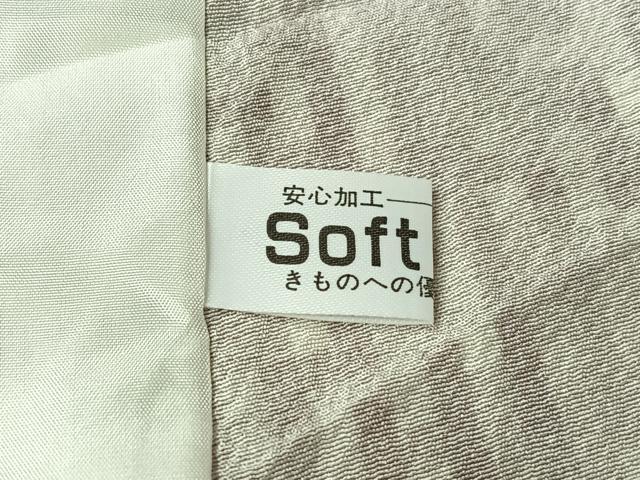 平和屋着物▽上質な小紋　単衣　霞文　正絹　逸品　AABL6978jh