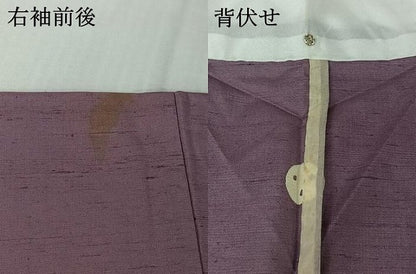 平和屋着物▽上質な紬　単衣　色無地　薄葡萄色　正絹　逸品　AABL6980jh