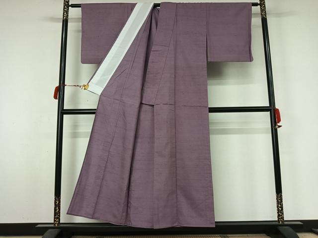 平和屋着物▽上質な紬　単衣　色無地　薄葡萄色　正絹　逸品　AABL6980jh