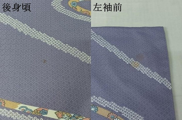 平和屋着物▽小紋　単衣　地紙花文　洗える着物　AABL6981jh