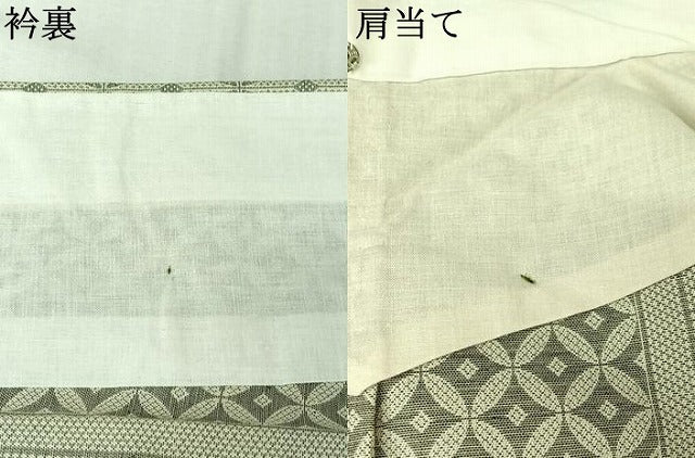 平和屋着物▽小紋　単衣　七宝間道　AABL6988jh