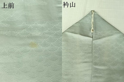 平和屋着物▽上質な色無地　単衣　青海波地紋　藍白色　正絹　逸品　AABL6990jh