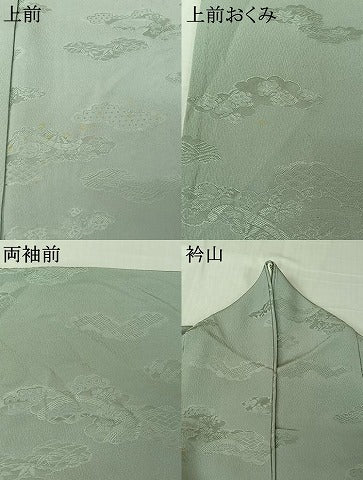 平和屋着物▽上質な色無地　単衣　雲取り花地紋　秘色色　正絹　逸品　AABL6996jh