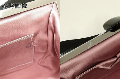 平和屋着物●和装小物　和装バッグ　ハンドバッグ　ビーズバッグ　幾何学模様　逸品　AABL7013ay