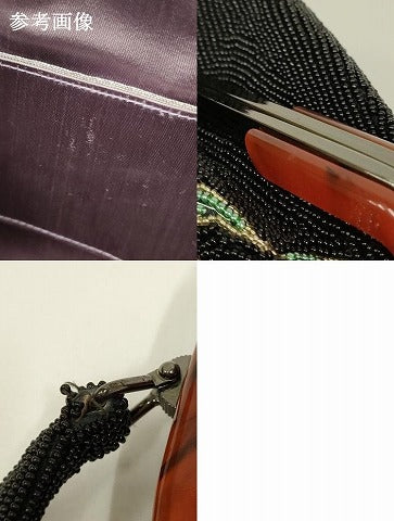 平和屋着物●和装小物　和装バッグ　ハンドバッグ　ビーズバッグ　幾何学模様　逸品　AABL7030ay