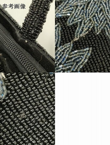 平和屋着物●和装小物　和装バッグ　ハンドバッグ　ビーズバッグ　花柄　逸品　AABL7045ay